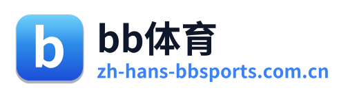 bb体育 Logo